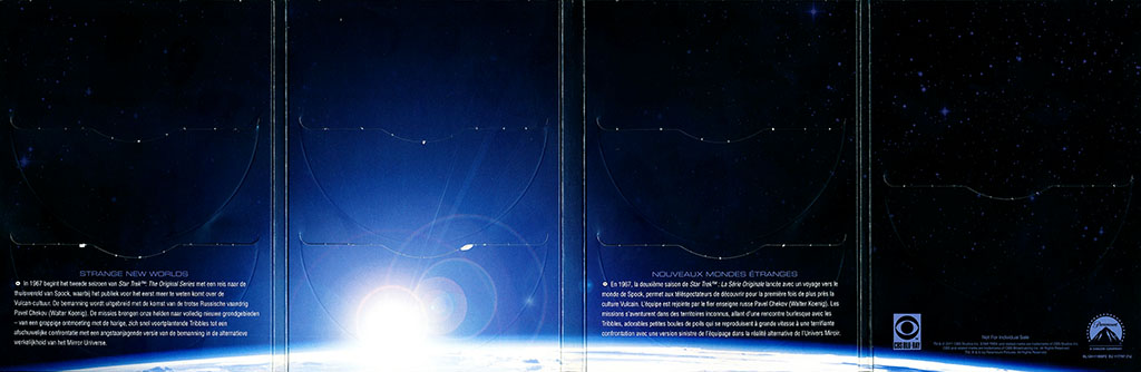 Cover – Innenseite